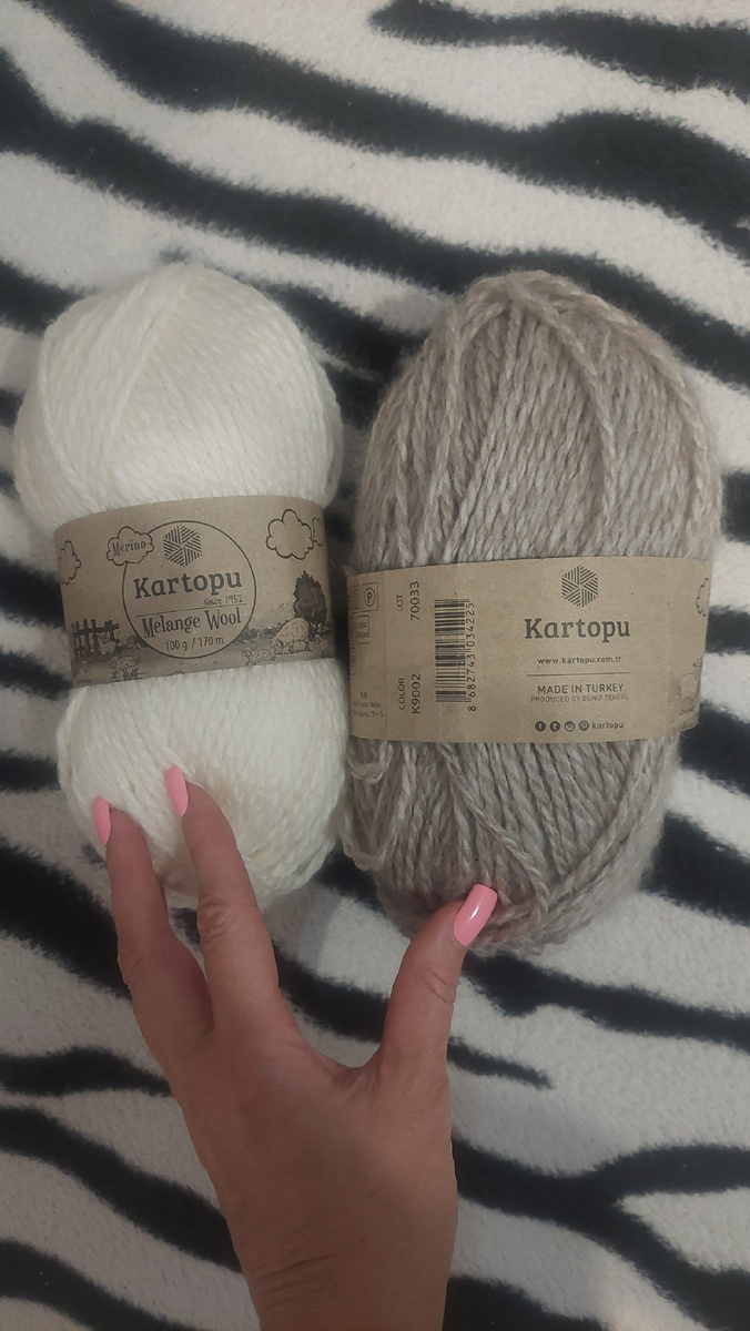 Пряжа Kartopu Melange Wool 