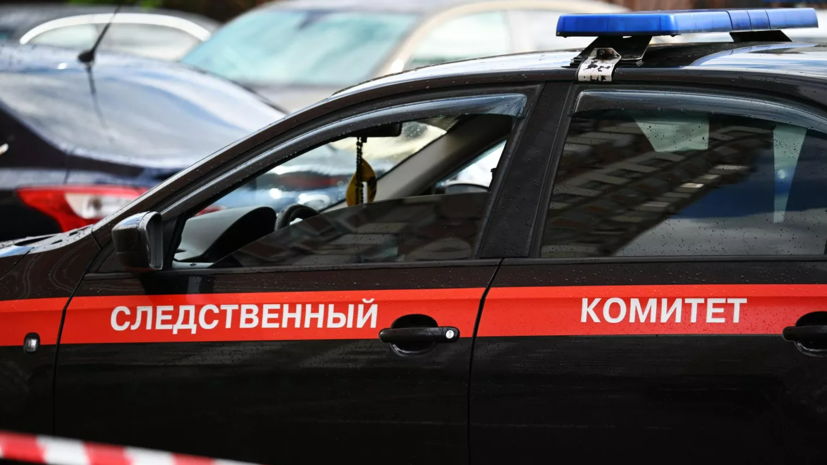   РИА Новости