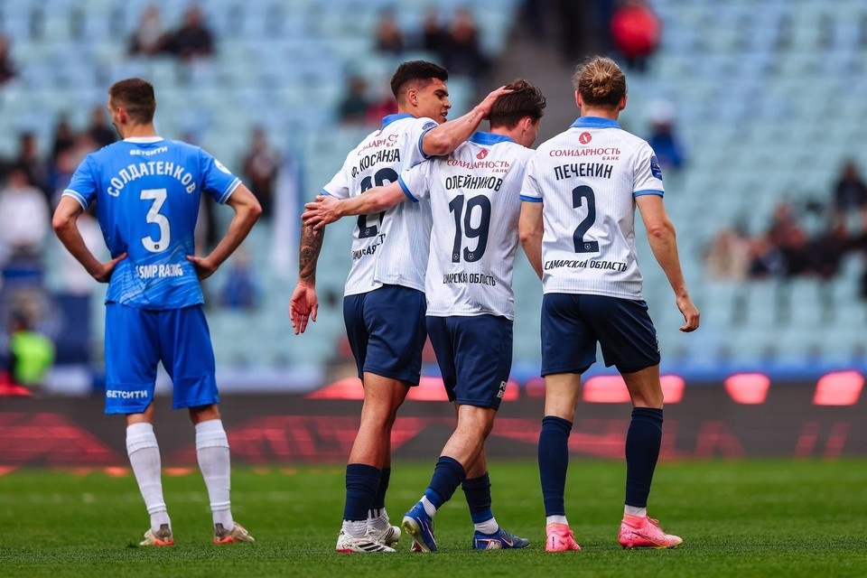    Штраф назначили за неподобающее поведение команды Сайт ПФК "Крылья Советов"