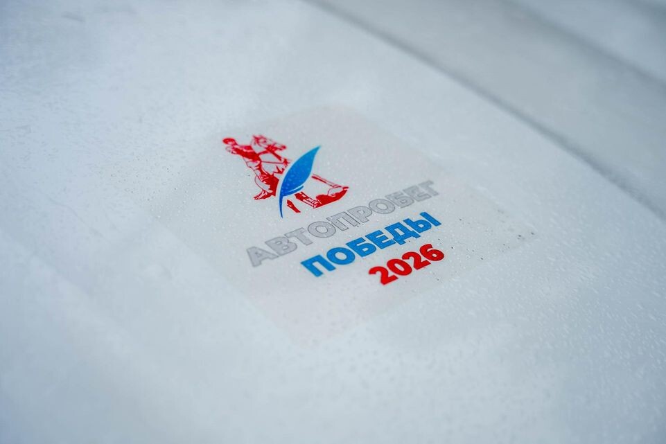     Пресс-служба администрации г.о. Щелково