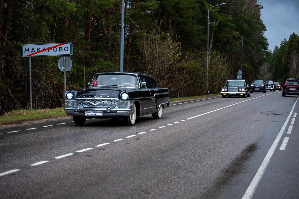     Пресс-служба администрации г.о. Щелково