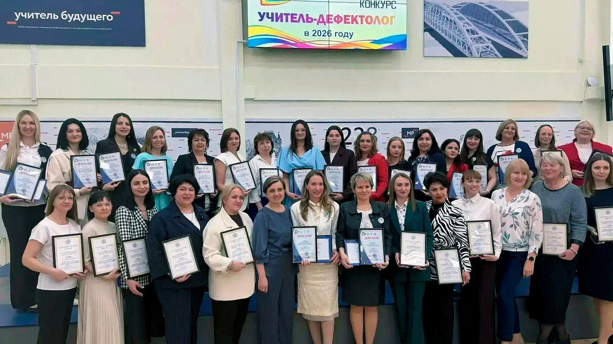     Фото: Департамент образования администрации Краснодара