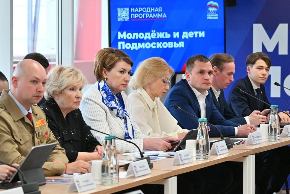     Пресс-служба Мособлдумы