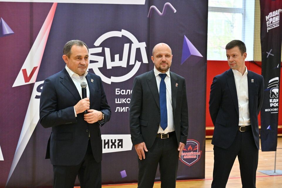     Пресс-служба Мособлдумы