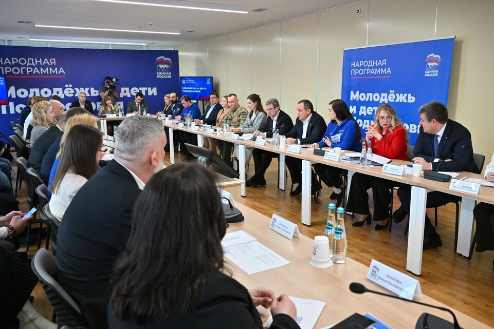     Пресс-служба администрации г.о. Балашиха