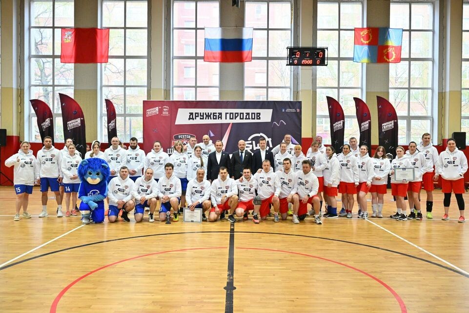     Пресс-служба администрации г.о. Балашиха