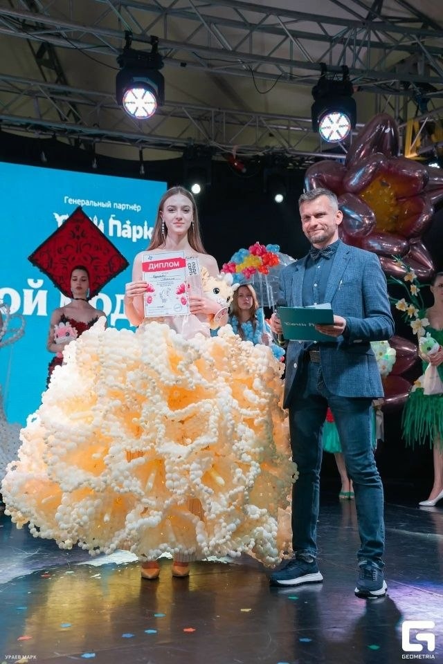    Фото: Марк Ураев