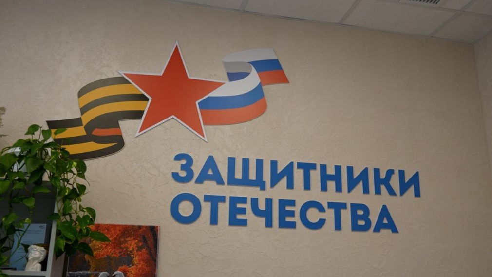    Фото: СвоёТВ Сергей Иванов