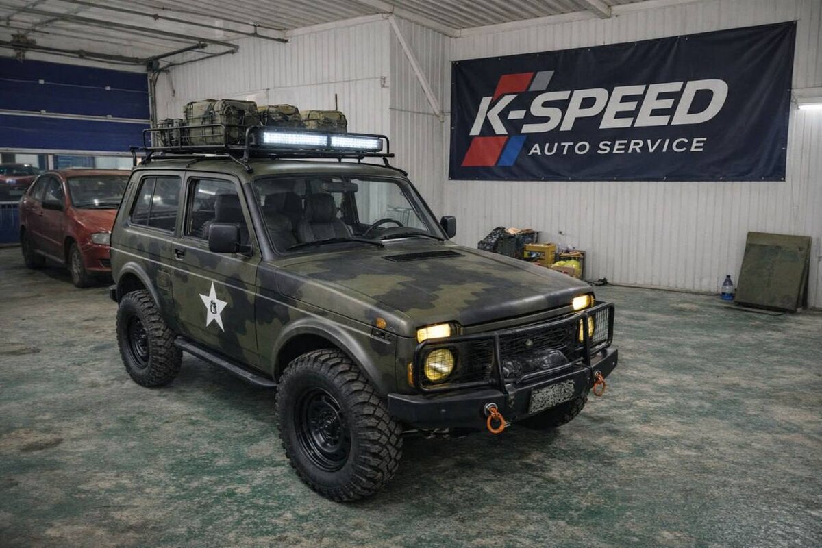 Внедорожная подготовка для оффроуд и СВО ВАЗ НИВА 2121- Автосервис K-SPEED