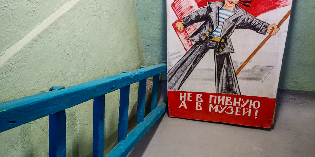 От Кранца к Зеленоградску: краеведческий музей города, который почему-то пропускают