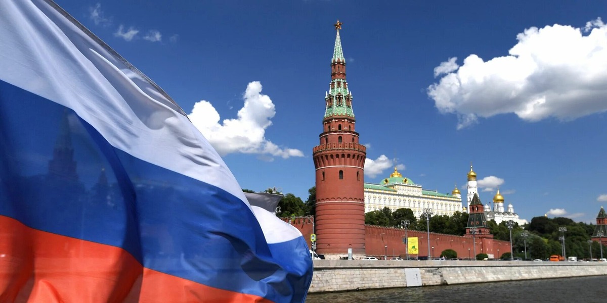 Россия