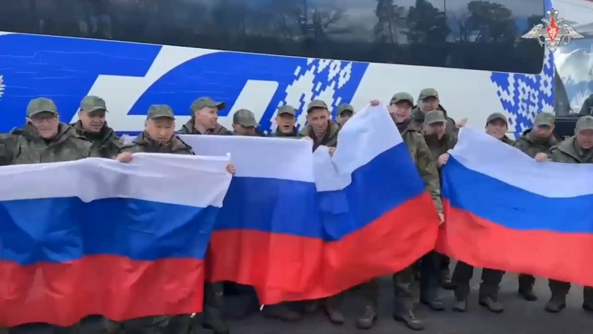    Министерство обороны
