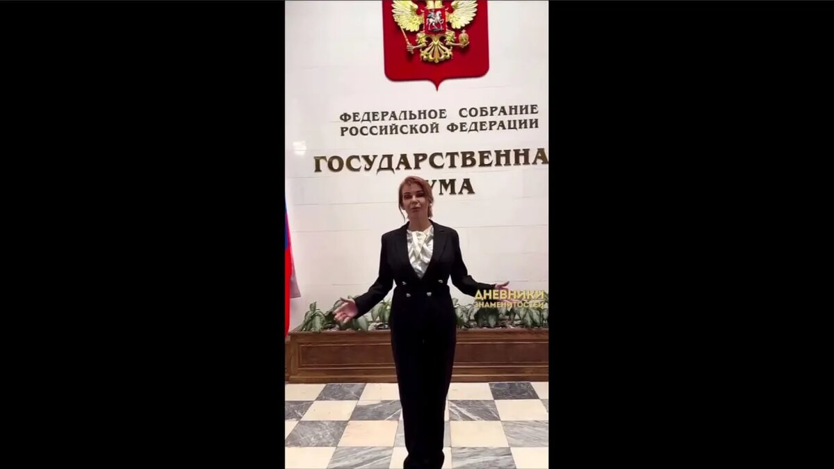 Наталья Штурм. Скрин видео