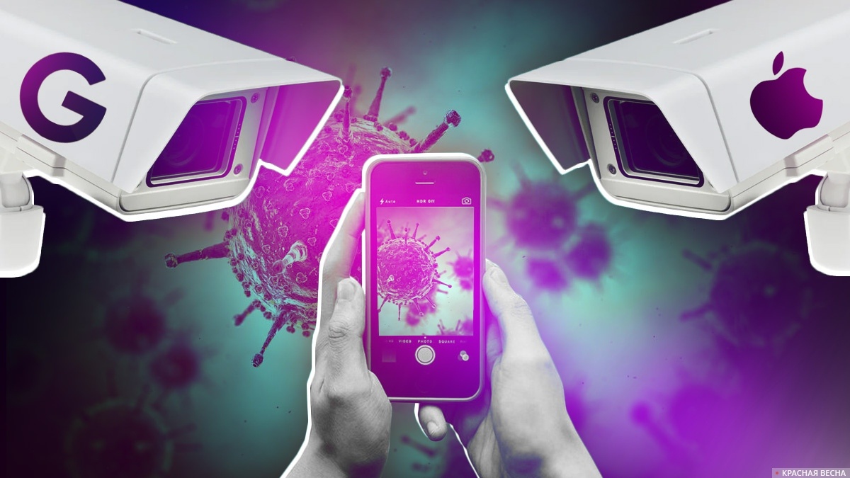     Apple и Google слежение   
Ольга Скопина © ИА Красная Весна