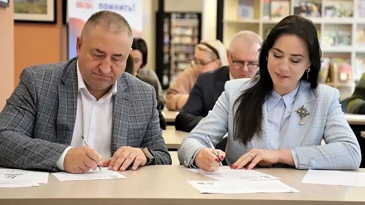     пресс-служба администрации г.о. Воскресенск