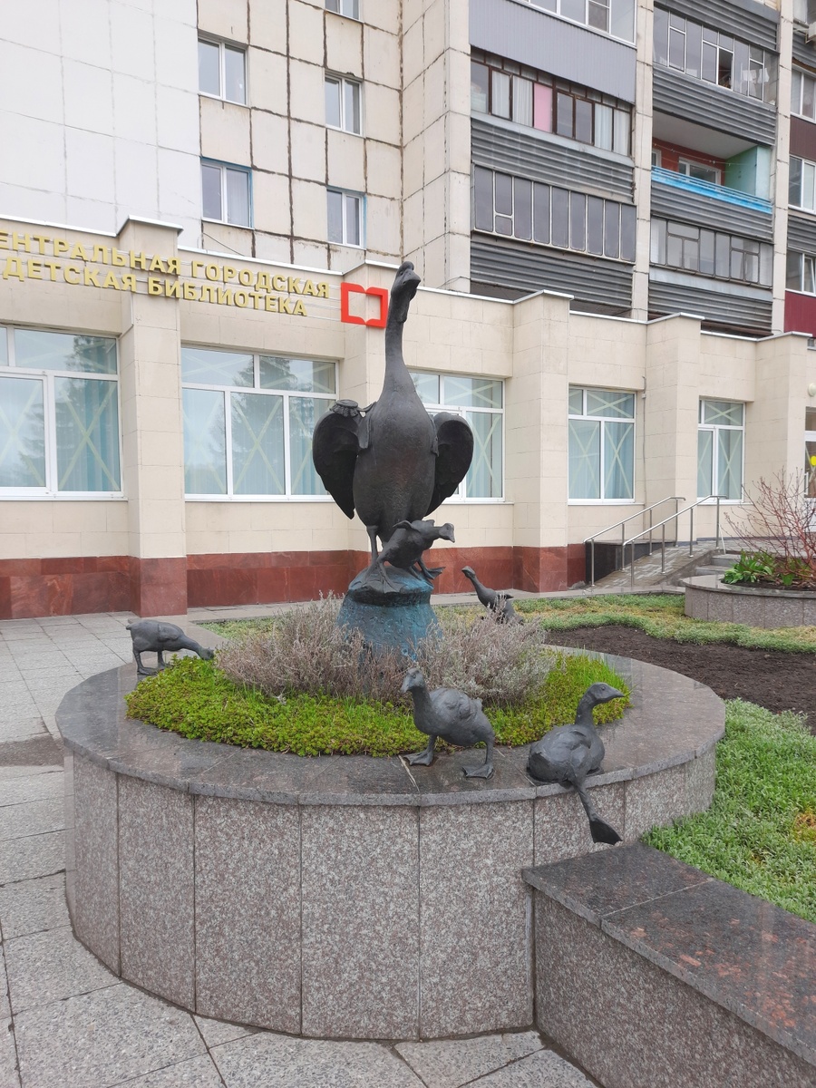 На улице Карла Либкнехта. Курск
