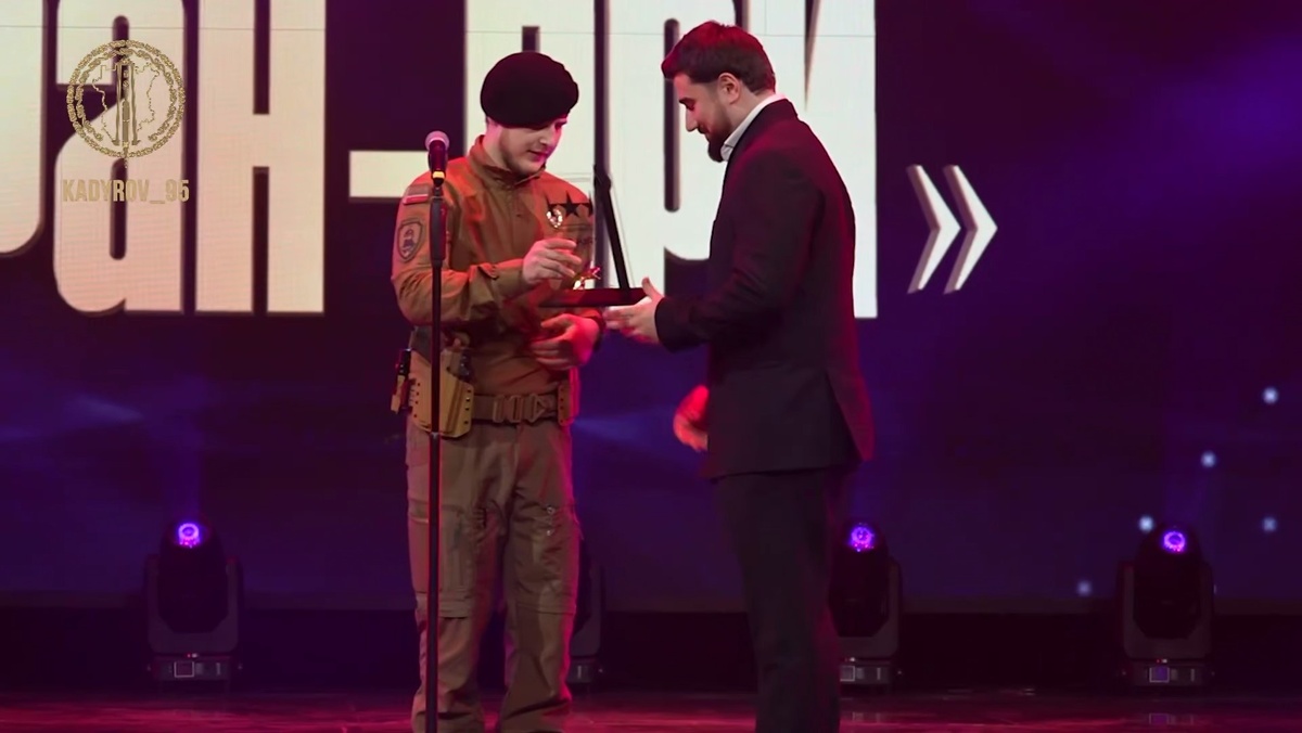   Адам Кадыров. Фото: @RKadyrov_95