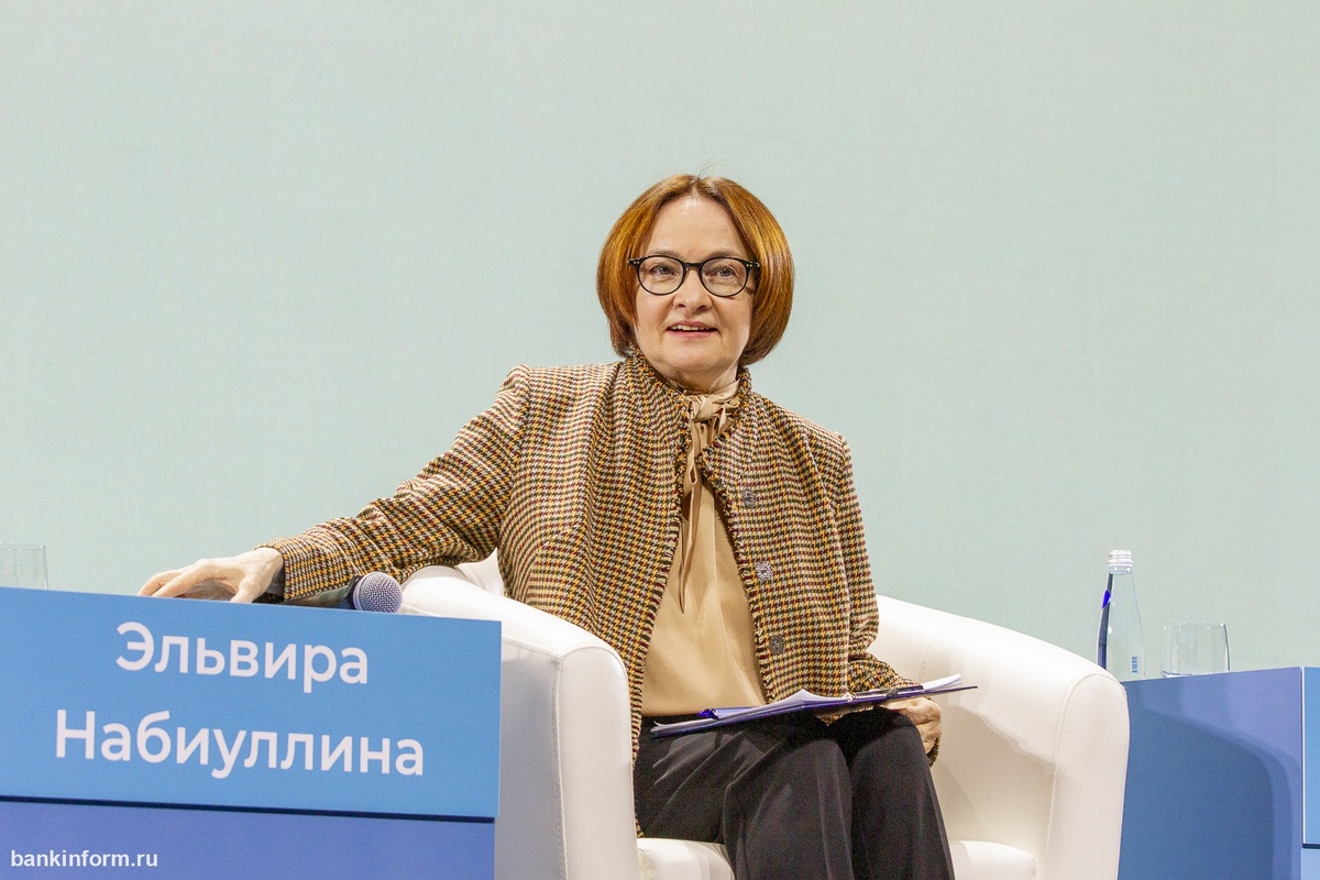 ИА «БанкИнформСервис»