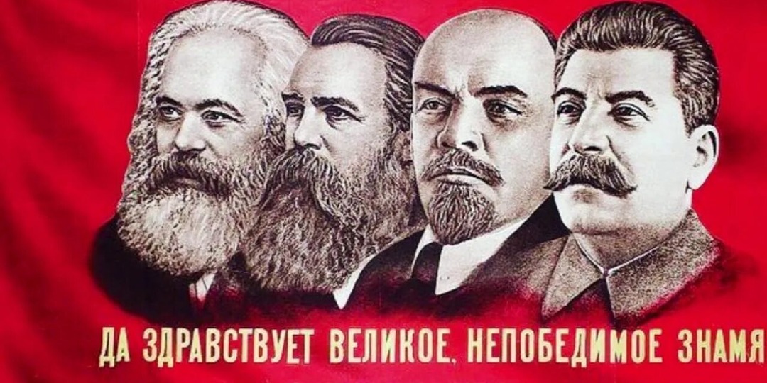БЫЛИ ЛИ МАРКС И ЭНГЕЛЬС РУСОФОБАМИ?