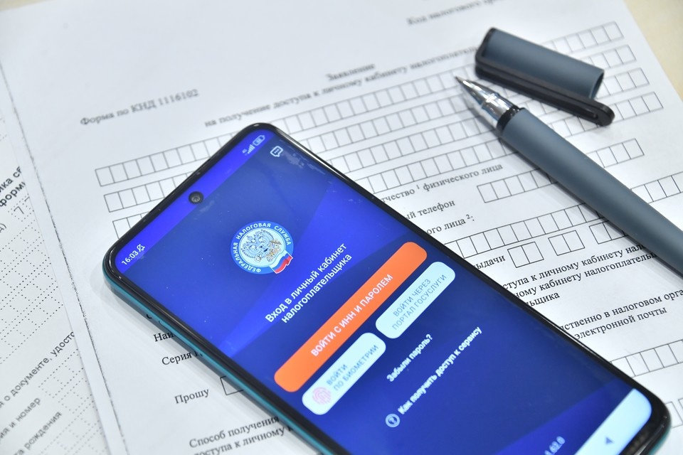    ФНС опровергла сообщения о блокировке счетов без решения суда Иван МАКЕЕВ