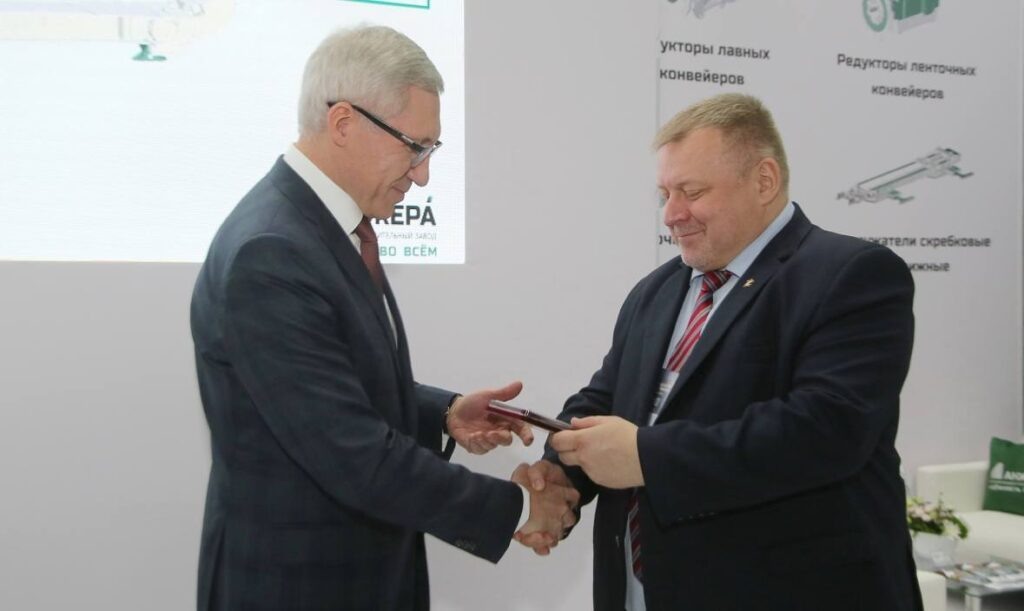 Фото: Партнеры ИА Караван Инфо