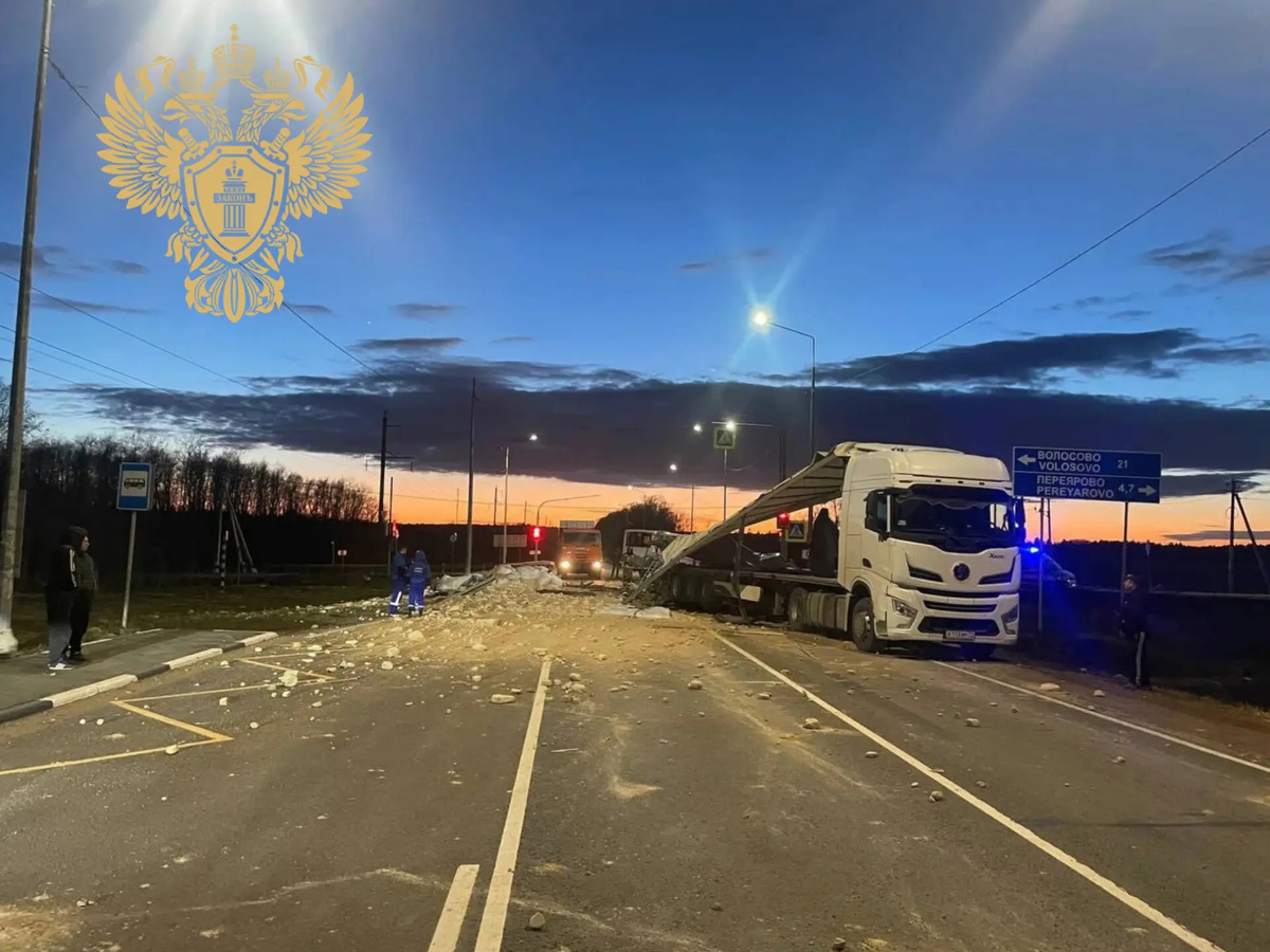    Фото: https://max.ru/id7802015780_gos/AZ3A6vHYAmg