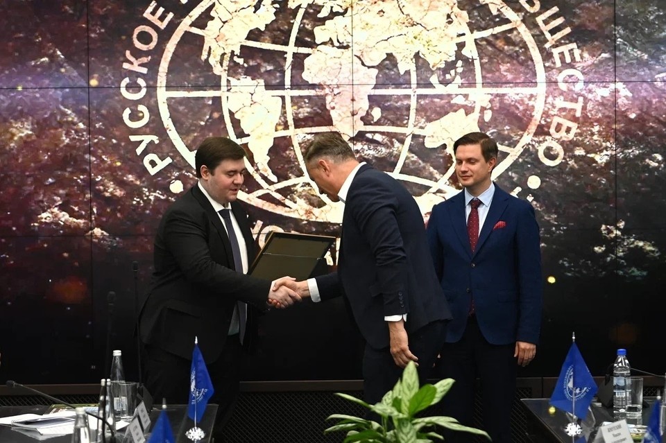    Краснодар отмечает 80-летие Русского географического общества. Фото: пресс-службы администрации Краснодарского края