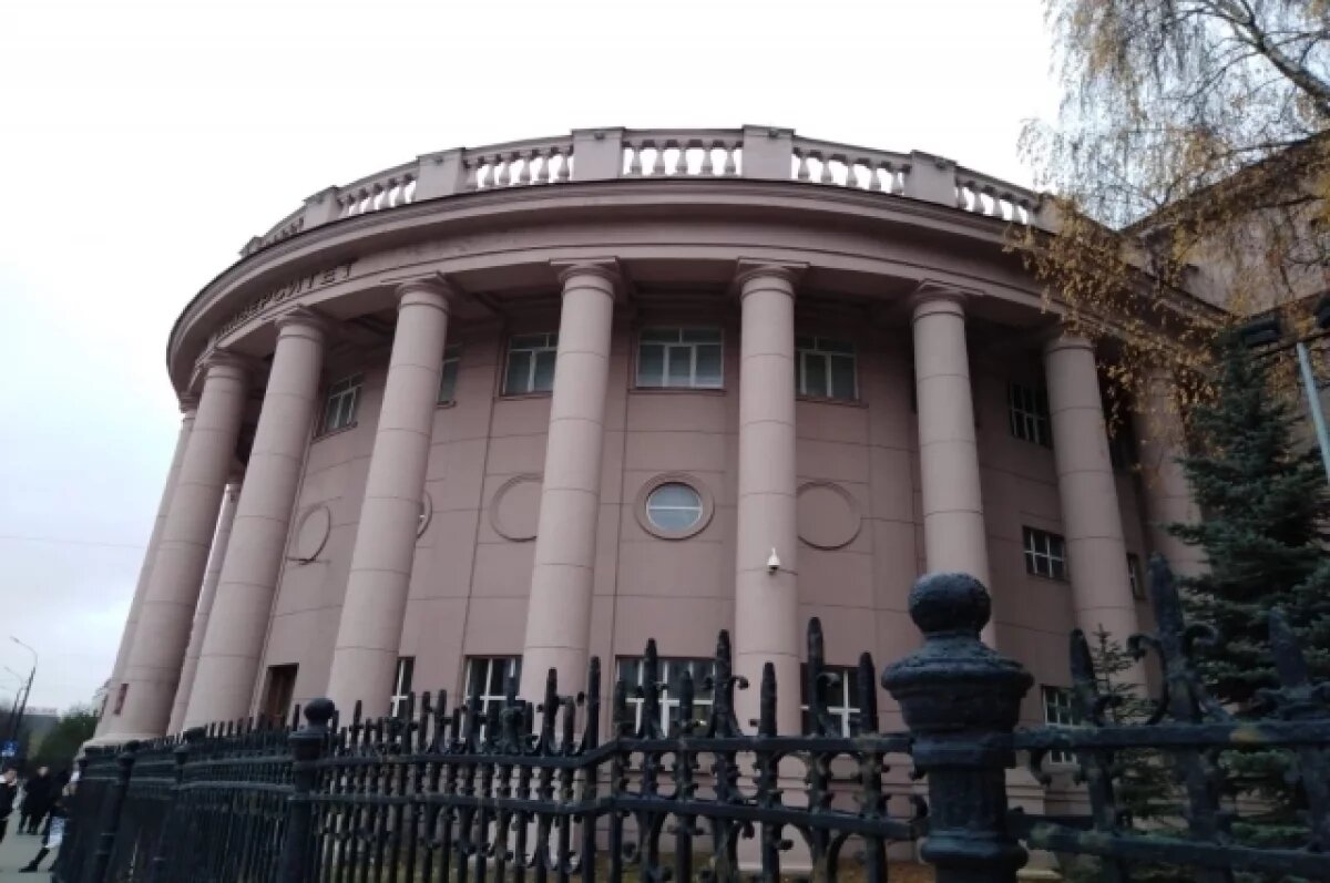    Главное здание КНИТУ-КХТИ.