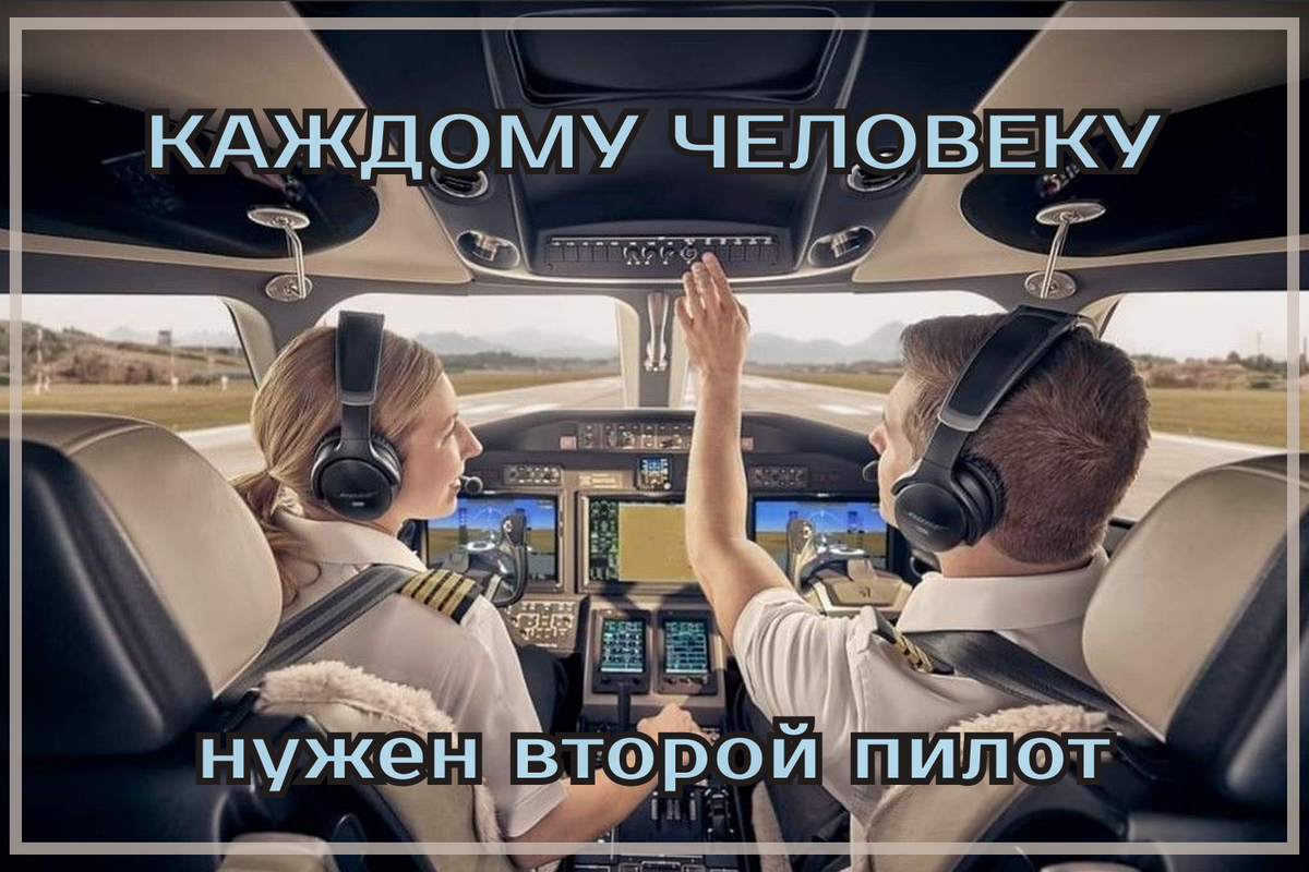 -2-3
