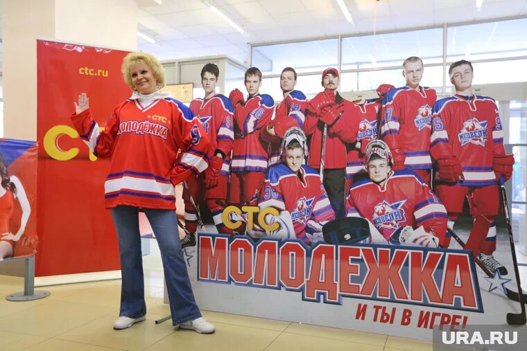 Оригинальная «Молодежка» вышла на экраны в 2013 году
Фото: Александр Мамаев © URA.RU