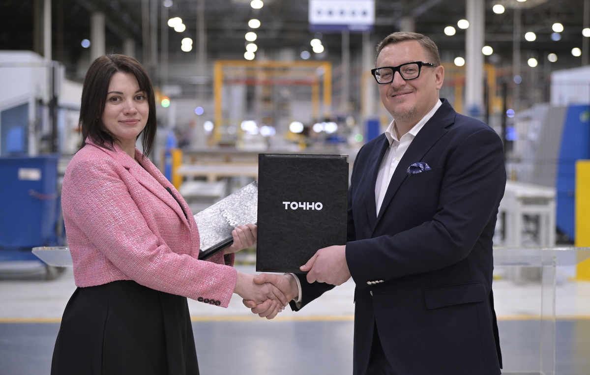 Метеор Лифт