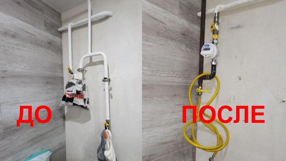 Сделай сам? Только не на кухне! 5 вещей, которые я оставляю профессионалам. Даже когда руки чешутся