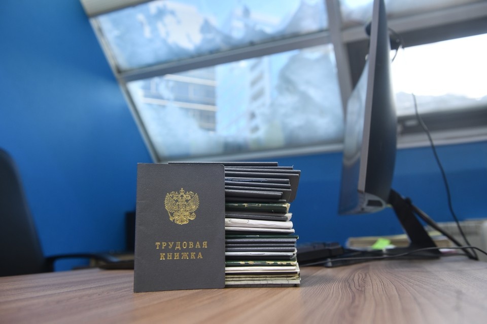    Работодателей Ростовской области приглашают на конкурс «Лучший работодатель в сфере занятости». Алексей БУЛАТОВ