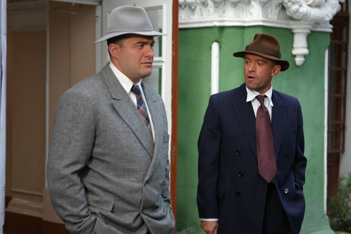 Кадр из фильма Ликвидация 