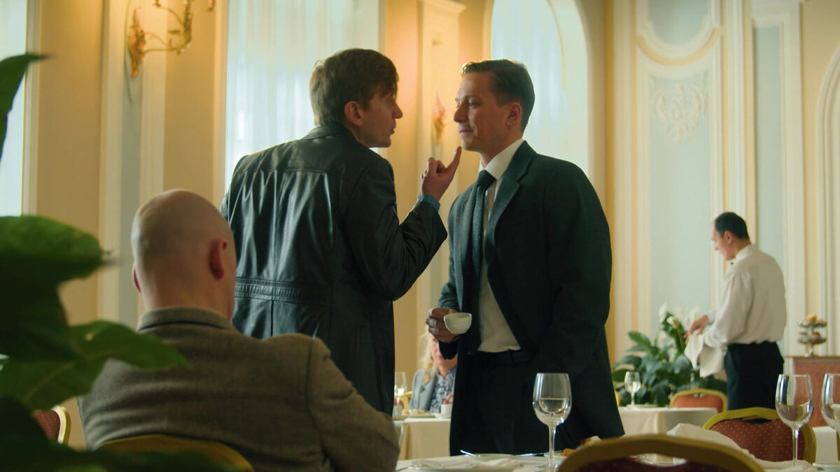 Кадр из фильма Комитет 