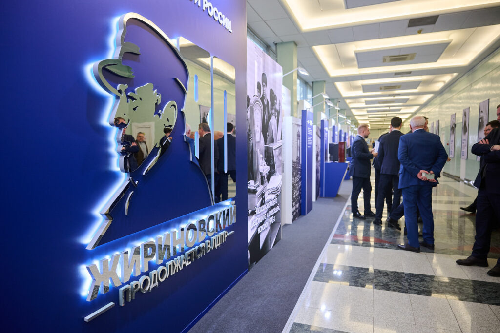 Фото из сети интернет