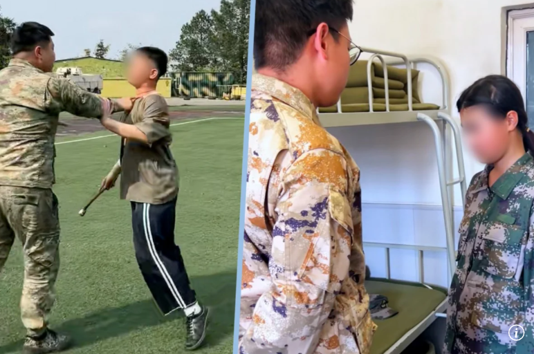 Почему китайские родители разрешают бить своих детей