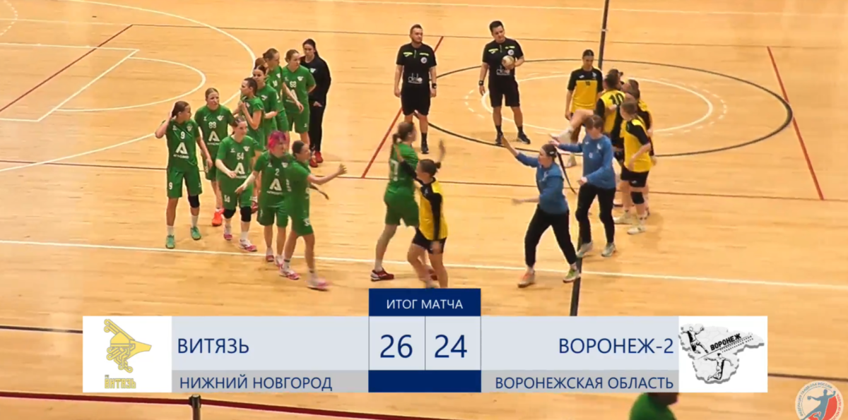    Нижегородки, игравшие практически без замен, смогли удержать победный счёт