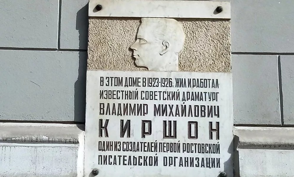-3