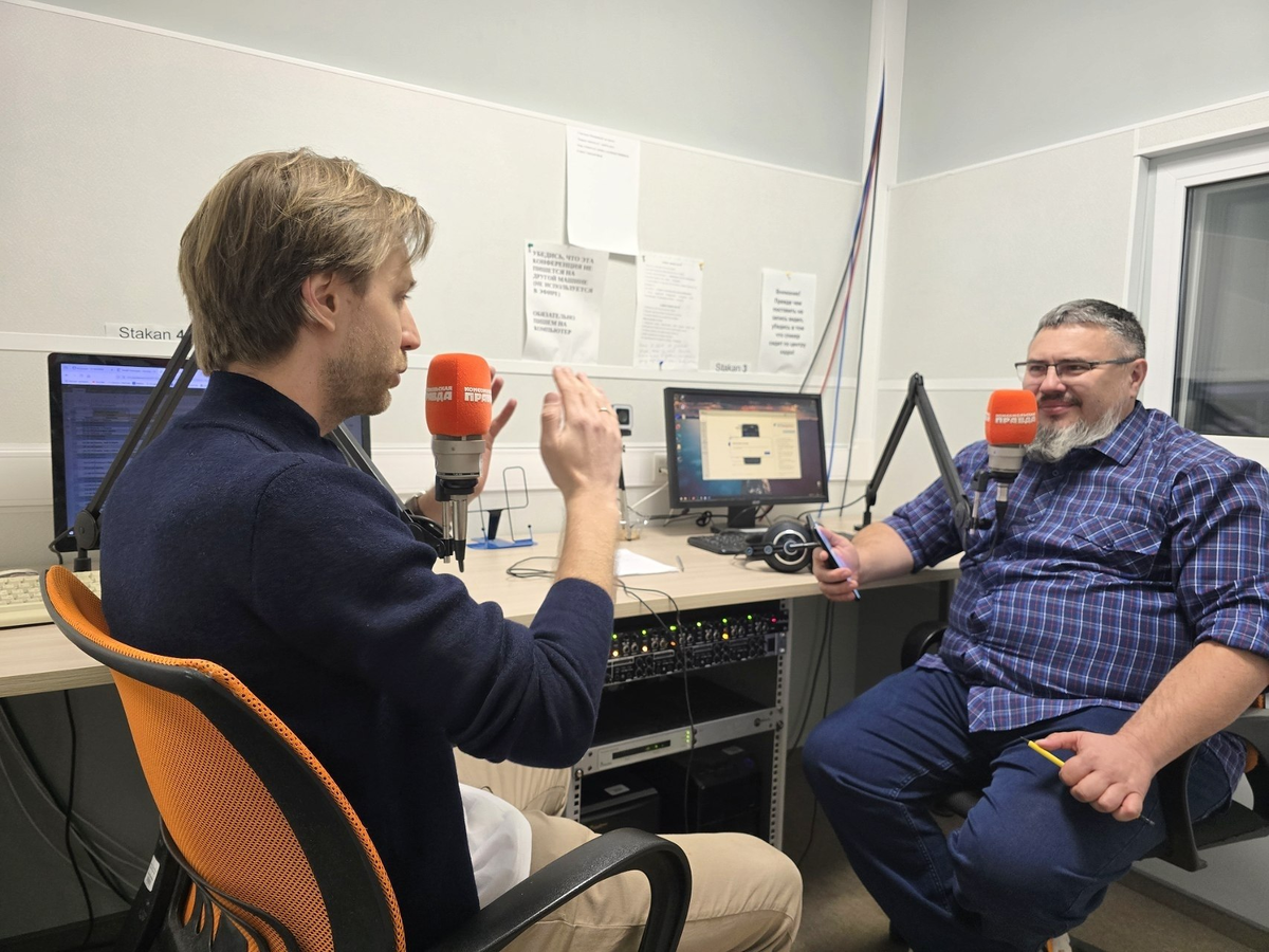 Эфир будет сегодня в 21.00 Московское время на радио "Комсомольская правда". 