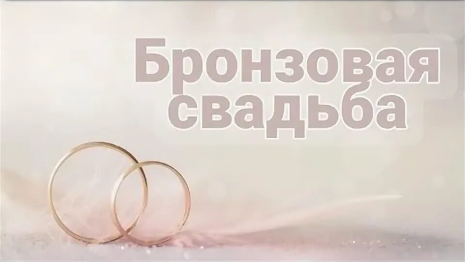 Картинка из интернета 