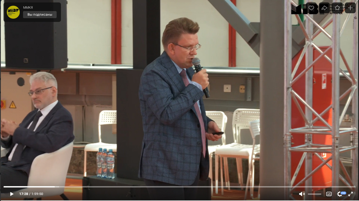     Капьев Евгений (генеральный директор издательства «ЭКСМО»)   
 Цитата из видео «Книжный рынок России 2023_NEW» пользователя ММКЯ, vk.com