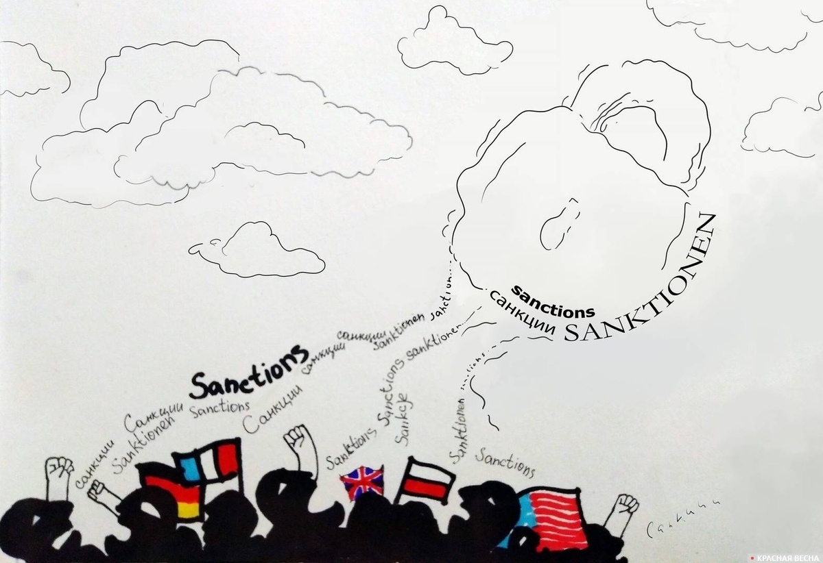     Санкции   
Галина Брусницина (с) ИА Красная Весна