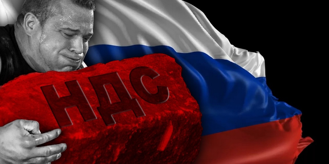 Минфин внес в кабмин пакет законов о поэтапном НДС на импорт маркетплейсов