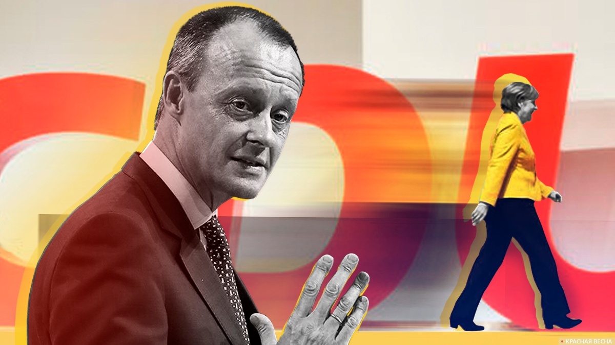     Борьба за пост председателя ХДС   
(с) ИА Красная Весна