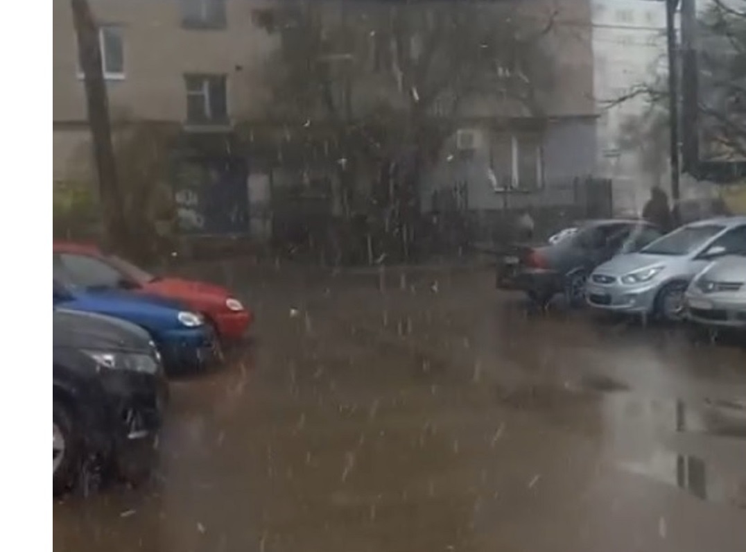 Дождь со снегом. Или снег с дождем.
