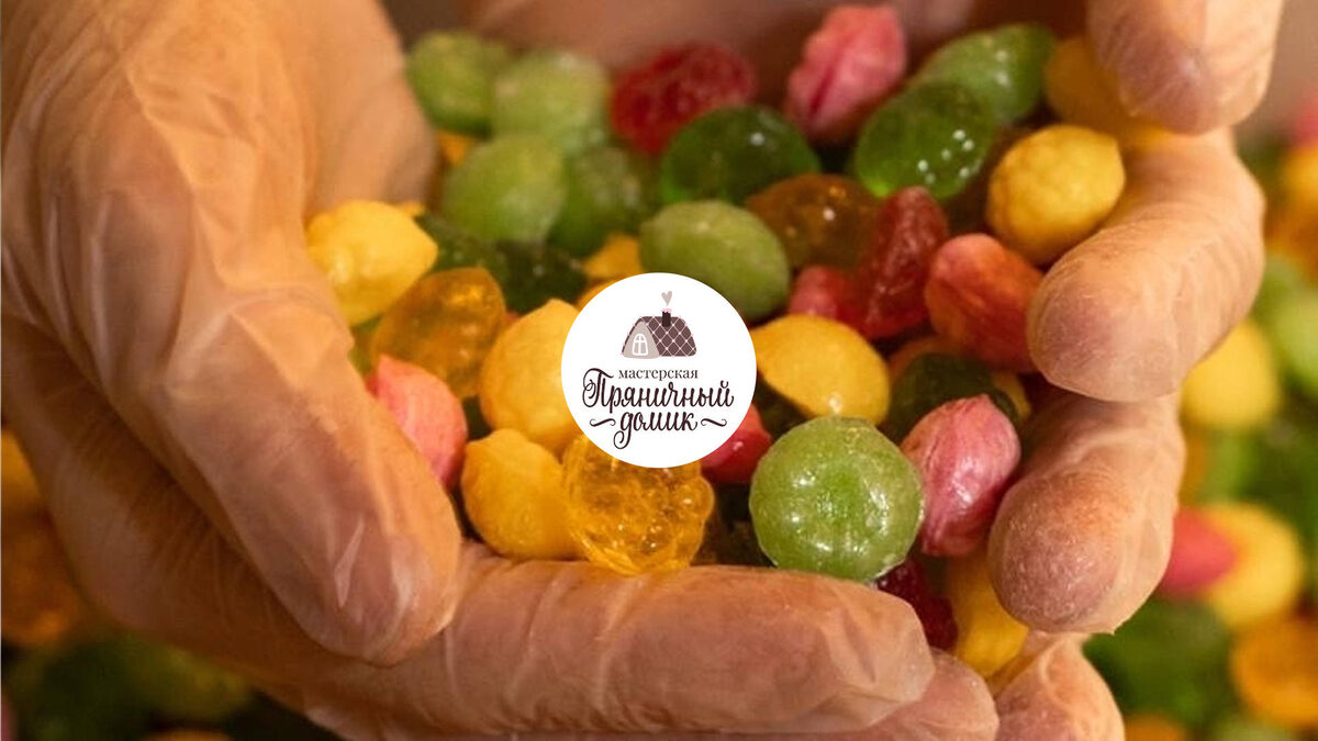 Тематический постер на основе авторских фото https://gingerbread-house.ru/blog/tpost/yaroslavl-caramel-business-traditions-that-will-not-be-forgotten