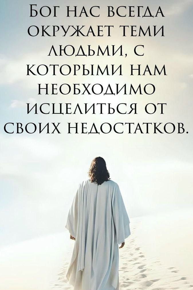 Нашла на просторах интернета. На авторство не претендую, укажу с удовольствием, когда заявит о себе.