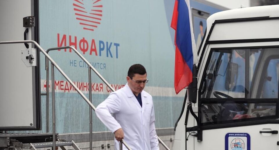    РИА «Новости»