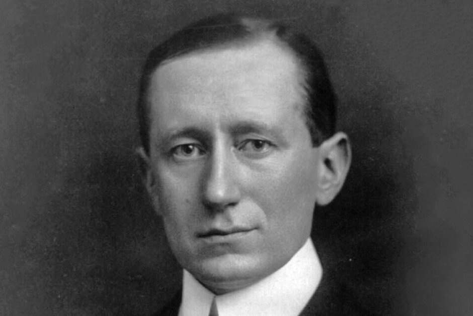   общественное достояние